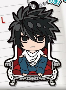 【L】でふぉラバ! DEATH NOTE キーホルダー