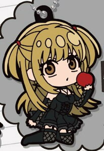 【弥海砂】でふぉラバ! DEATH NOTE キーホルダー