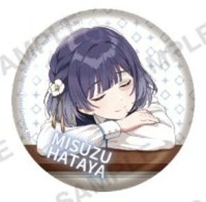 y`JzwACh}X^[ JvZʃobW Vol.2