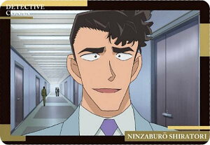 yC5-07 COY (LN^[J[h)zC^WK TRi vol.5