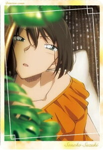 y[^bNG{XH] V5-31 ؉q (rWAJ[h)zC^WK TRi vol.5