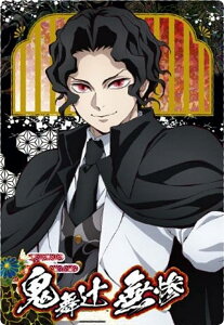 y[zOdl] W10-32 SҖS (SR X[p[A/LN^[J[h) zSł̐nEGn[X10