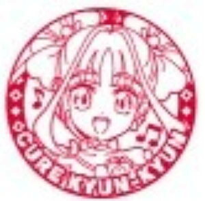 yLALL(B)zL~ƃAChvLA veBX^v