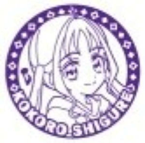 yJzL~ƃAChvLA veBX^v