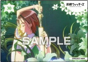 y30.k LEJzOEBb`[Y NAJ[hRNVK NAJ[ĥ