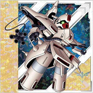 【MG4-04 α・アジール (SR スーパーレア) 】にふぉるめーしょん 機動戦士ガンダム シールウエハースvol.4 〜宇宙の自由〜