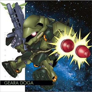 【MG4-07 ギラ・ドーガ (N ノーマル) 】にふぉるめーしょん 機動戦士ガンダム シールウエハースvol.4 〜宇宙の自由〜