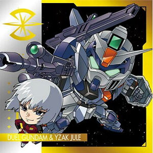 【MG4-15 デュエルガンダム&イザーク・ジュール (R レア) 】にふぉるめーしょん 機動戦士ガンダム シールウエハースvol.4 〜宇宙の自由〜