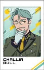 y04.VAEuzL|g @mGundam GQuuuuuuX