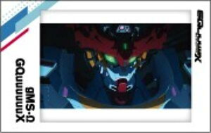 �y08.GQuuuuuuX�z�L�����|�g�� �@����mGundam GQuuuuuuX
