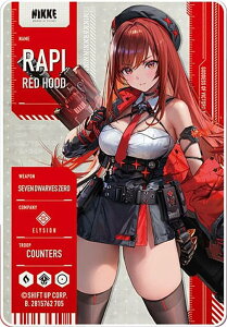 �y���s�F���b�h�t�[�h�z�����̏��_:NIKKE ���^���b�N�p�X�R���N�V���� Ver.3