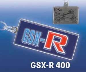 �yGSX-400�zSUZUKI���[�^�[�T�C�N�����^���L�[�z���_�[�R���N�V����
