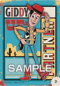 yNo.17 EbfBzgCEXg[[ NAJ[hRNVK J[ĥ