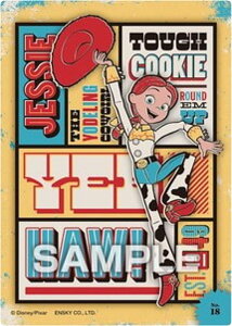 yNo.18 WFV[zgCEXg[[ NAJ[hRNVK J[ĥ