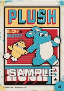 yNo.24 _bL[oj[zgCEXg[[ NAJ[hRNVK J[ĥ