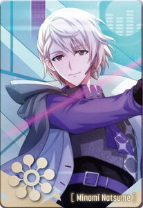 y25-24.gzAChbVZu ^J[hRNV25