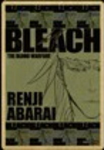 yU()zBLEACH N gxXebJ[RNV