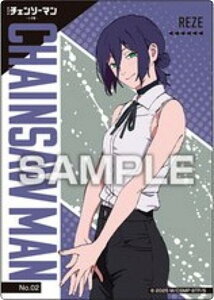 yNo.02 [z `F\[} [ NAJ[hRNVK J[ĥ