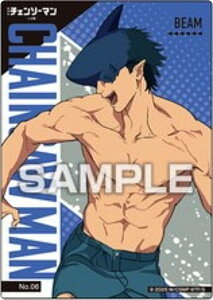 yNo.06 r[z `F\[} [ NAJ[hRNVK J[ĥ