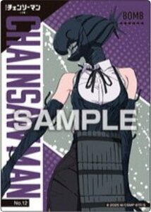 yNo.12 {z `F\[} [ NAJ[hRNVK J[ĥ