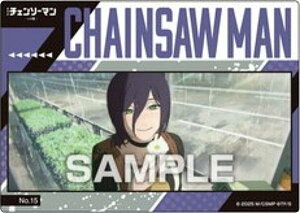 yNo.15 [z `F\[} [ NAJ[hRNVK J[ĥ