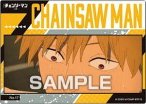 yNo.17 fWz `F\[} [ NAJ[hRNVK J[ĥ