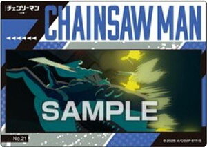 yNo.21 `F\[}z `F\[} [ NAJ[hRNVK J[ĥ