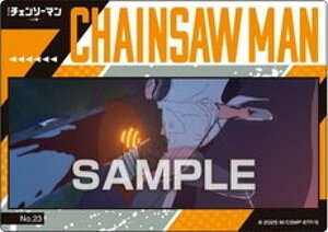 yNo.23 `F\[}z `F\[} [ NAJ[hRNVK J[ĥ