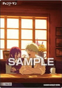 yNo.31 fW[z `F\[} [ NAJ[hRNVK J[ĥ