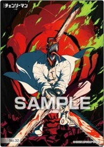 yNo.32 `F\[}z `F\[} [ NAJ[hRNVK J[ĥ