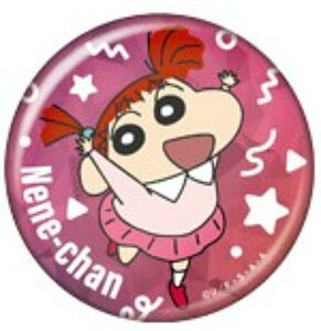 yll(/sN)zN񂿂 Xp[NJobWRNV