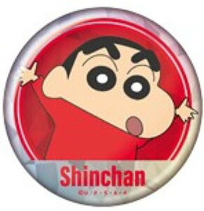 y쌴̂(ɖO/bh)zN񂿂 Xp[NJobWRNV