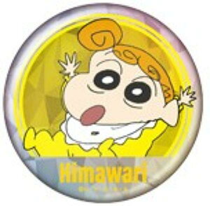 y쌴Ђ܂(ɖO/CG[)zN񂿂 Xp[NJobWRNV