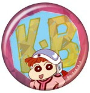 yll(KEB)zN񂿂 Xp[NJobWRNV