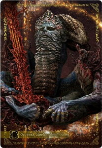 y[Fdl] ERT-5 `̌NACJ[h (ELDEN RING) zGfO cCEGn[X