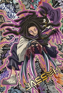 y[Fdl] 23 Wo[ (A) zTVAjwK`AN^x J[hEGn[X