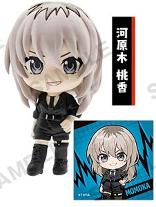 y͌ؓ (܂V[t)zK[YohNC RNVtBMARICH BOX Ver.