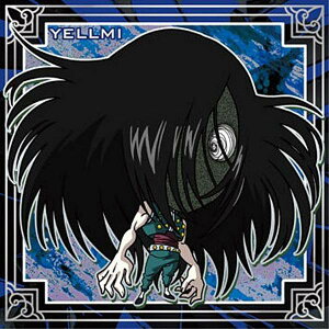 yHH8-06 C~ (N m[}) zɂӂ߁[ HUNTER×HUNTER V[×EGn[Xvol.8