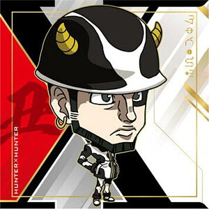 yHH8-08 ~UCXg (JN \xm[}) zɂӂ߁[ HUNTER×HUNTER V[×EGn[Xvol.8