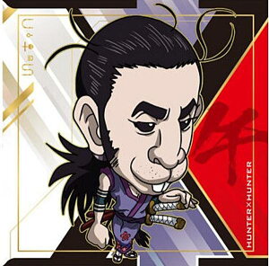 yHH8-13 Tb`E (JN \xm[}) zɂӂ߁[ HUNTER×HUNTER V[×EGn[Xvol.8