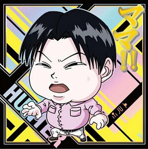 yHH8-28 ~L (ZN ]fBbNm[}) zɂӂ߁[ HUNTER×HUNTER V[×EGn[Xvol.8