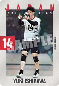 【2-12 石川祐希 (ノーマルカード) 】JAPAN NATIONAL VOLLEYBALL TEAM ツインウエハース 2025