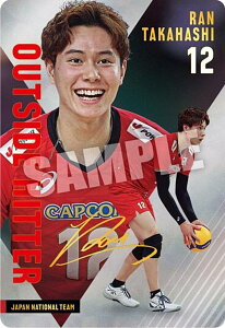 y[TCdl] 2-26  (AJ[h) zJAPAN NATIONAL VOLLEYBALL TEAM cCEGn[X 2025