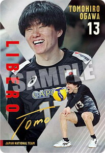 y[TCdl] 2-27 q (AJ[h) zJAPAN NATIONAL VOLLEYBALL TEAM cCEGn[X 2025