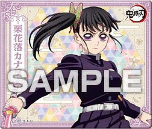 yIԗJizSł̐n }OlbgRNVK4 }Olbĝ