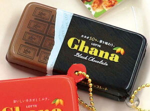 yK[iubNzLOTTE XNC[Y}XRbg