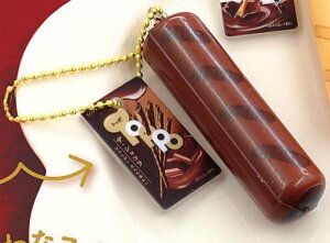 ygb|UEVRzLOTTE XNC[Y}XRbg