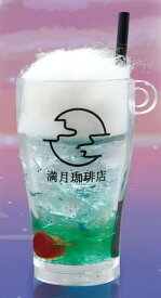 【スコールのジュース】満月珈琲店 ミニチュアドリンク Vol.4