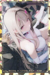 y[zjXdl] No.028 oCp[ (V[Nbg) z̏_FNIKKE EGn[X4