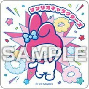 y}CfBzTILN^[Y XNGA}OlbgRNVK }Olbĝ